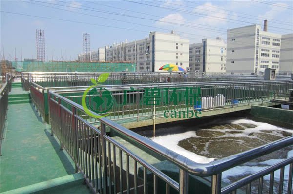 高鹽廢水如何生化處理？生化法處理高鹽廢水解釋(圖1)