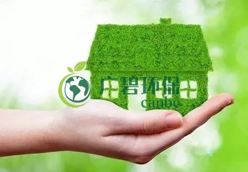 佛企環(huán)境影響評價信用平臺今天上線，失信將被記分懲戒！(圖2)