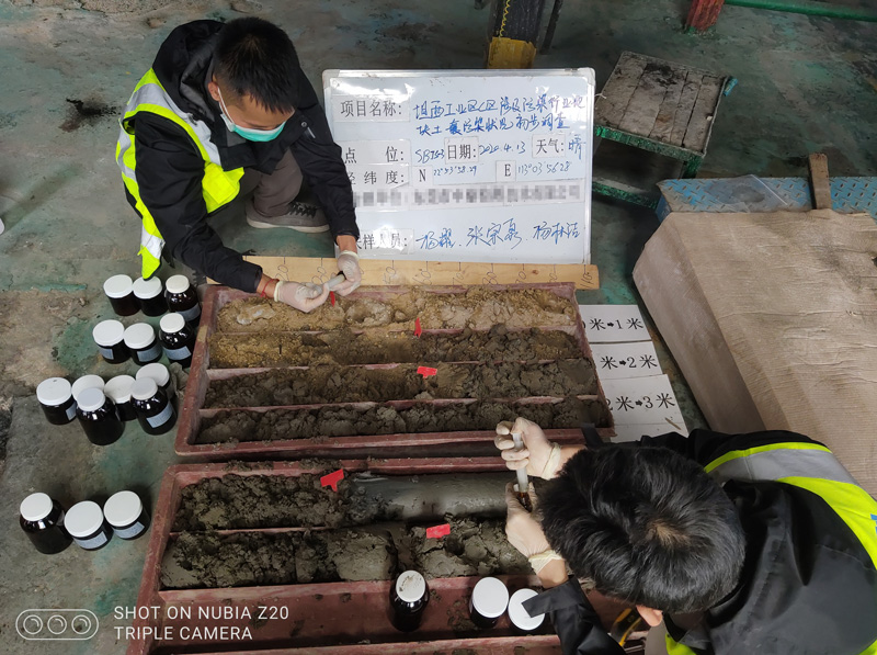 順德龍江坦西工業園A、C、E區涉及污染行業地塊土壤污染初步調查(圖3)