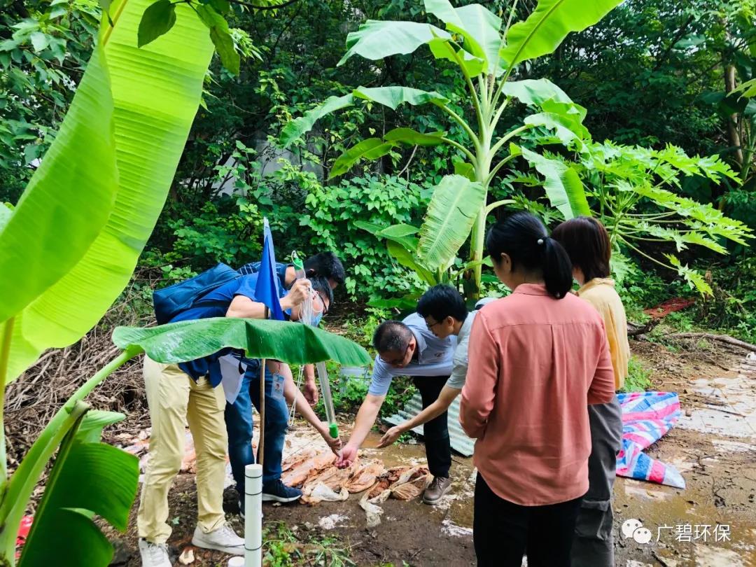 廣碧環(huán)保《容桂街道容新居委會(huì)德勝路40號(hào)地塊土壤污染狀況初步調(diào)查報(bào)告》通過(guò)評(píng)審(圖3) 廣碧環(huán)保《容桂街道容新居委會(huì)德勝路40號(hào)地塊土壤污染狀況初步調(diào)查報(bào)告》通過(guò)評(píng)審(圖3)