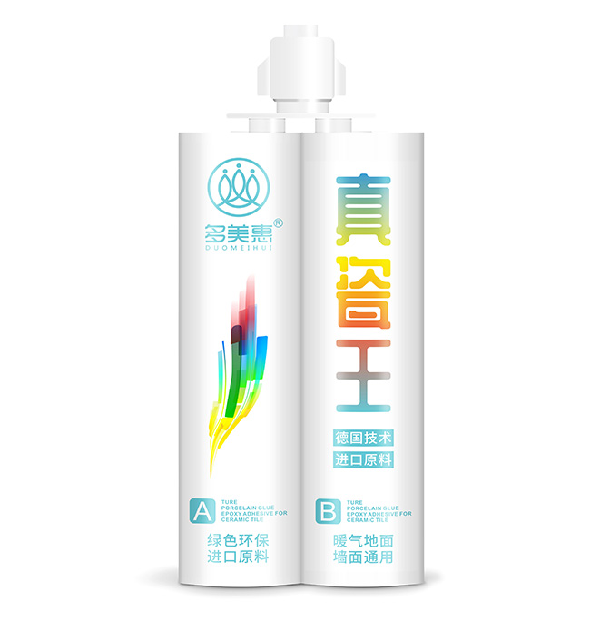 多美惠真瓷王質(zhì)量怎么樣？