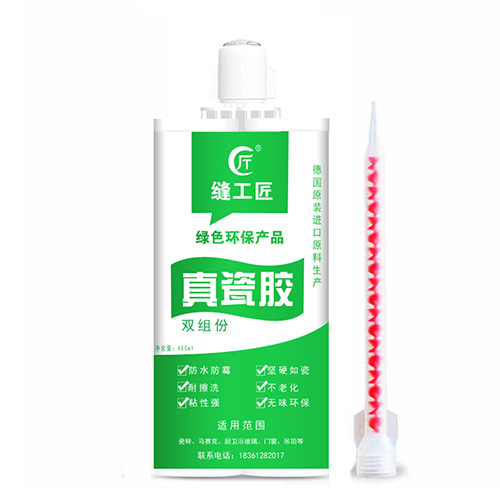 瓷縫劑和美縫劑有哪些區(qū)別?